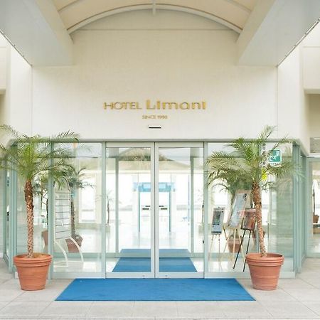 Hotel Limani Setouchi  Extérieur photo